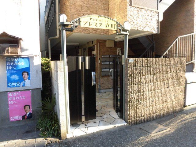 エントランス