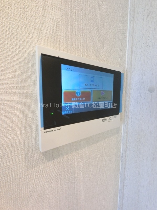 その他設備　モニター付きインターホン