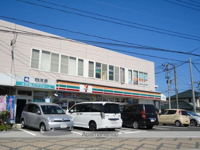 その他　セブンイレブン多賀城八幡３丁目店（その他）まで710m