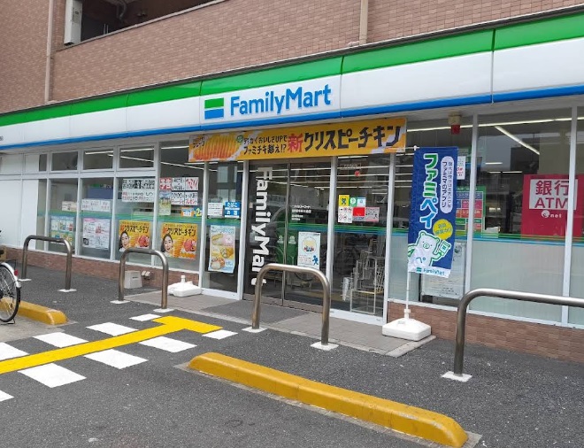 コンビニ　ファミリーマート 緑橋中央大通店（コンビニ）まで46m