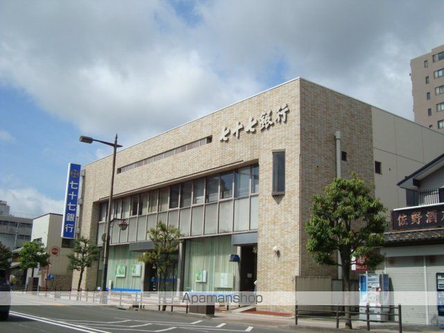 その他　七十七銀行長町支店（その他）まで293m