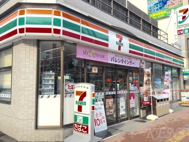 コンビニ　セブンイレブン札幌琴似2条店（コンビニ）まで202m