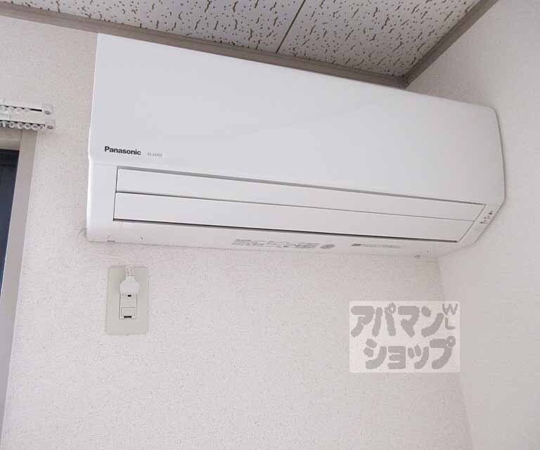 その他設備　夏冬にもってこいのエアコン！