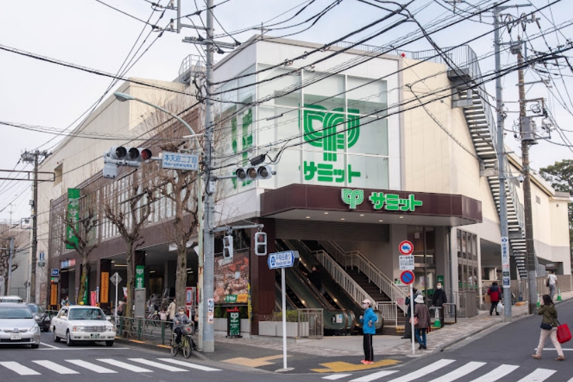 スーパー　サミットストア本天沼店（スーパー）まで168m