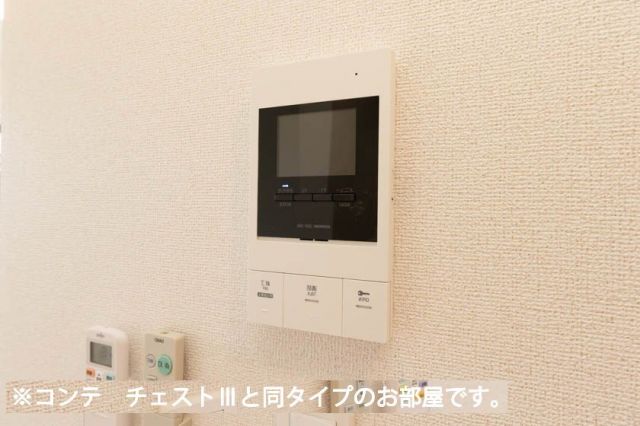パインズ グレイス-Vのその他写真
