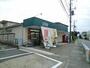 スーパー　ユーコープ 門沢橋店（スーパー）まで2177m