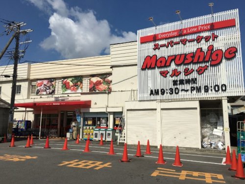コッティIの周辺写真
