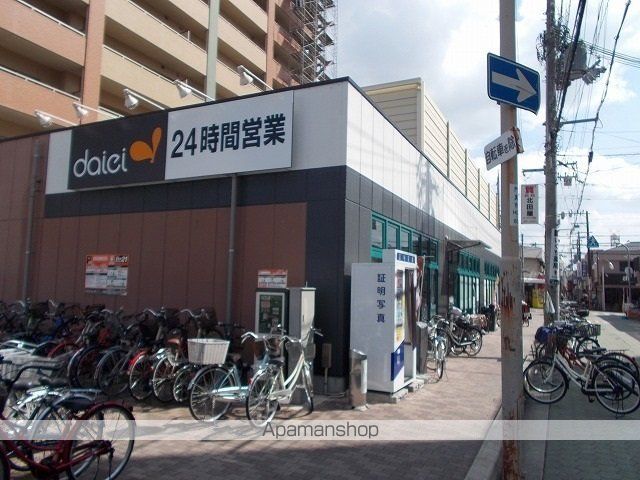 エスポワール西川の周辺写真