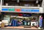 コンビニ　ローソン千束四丁目店（コンビニ）まで39m