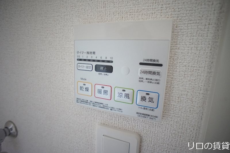 カーサ スチェッソのその他写真