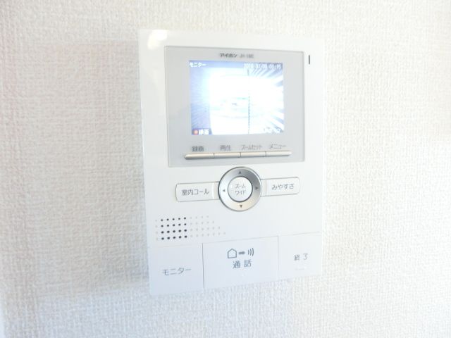 エアフォルクのその他写真