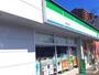 コンビニ　ファミリーマート 高松茜町店（コンビニ）まで1164m