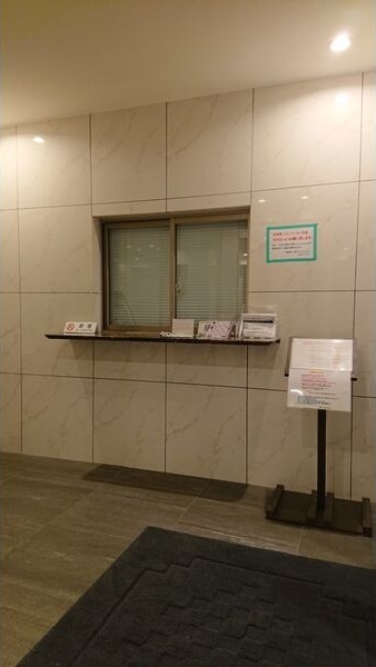 Ceres丸の内の外観写真