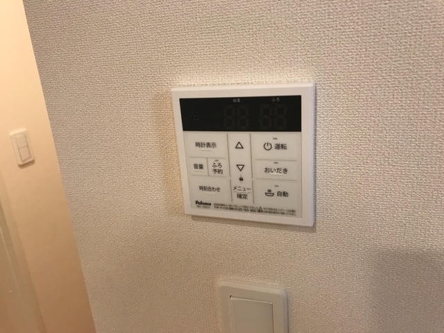 その他設備　図面と現状に相違がある場合には現状を優先