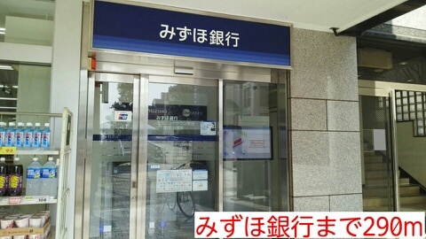 タウンコート中川の周辺写真