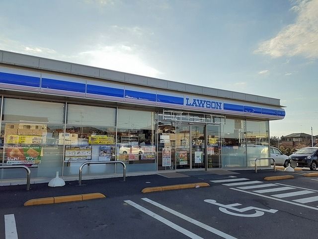 コンビニ　ローソン つくば春風台店（コンビニ）まで650m