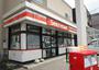 コンビニ　セイコーマート厚別中央店（コンビニ）まで165m