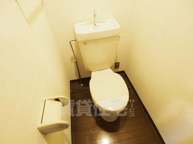 早川マンションのトイレ写真