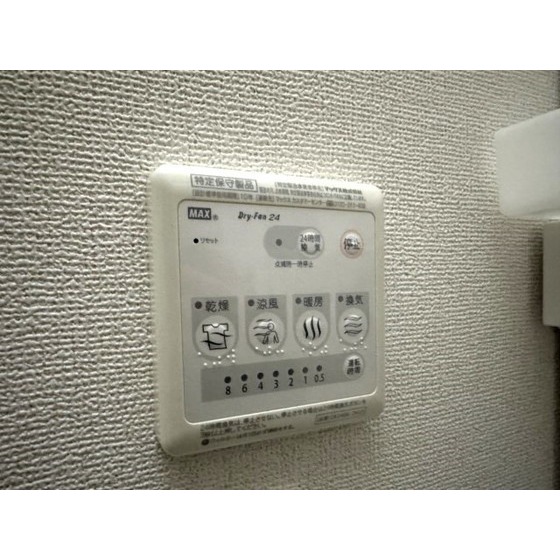 カーサ モレラのその他写真