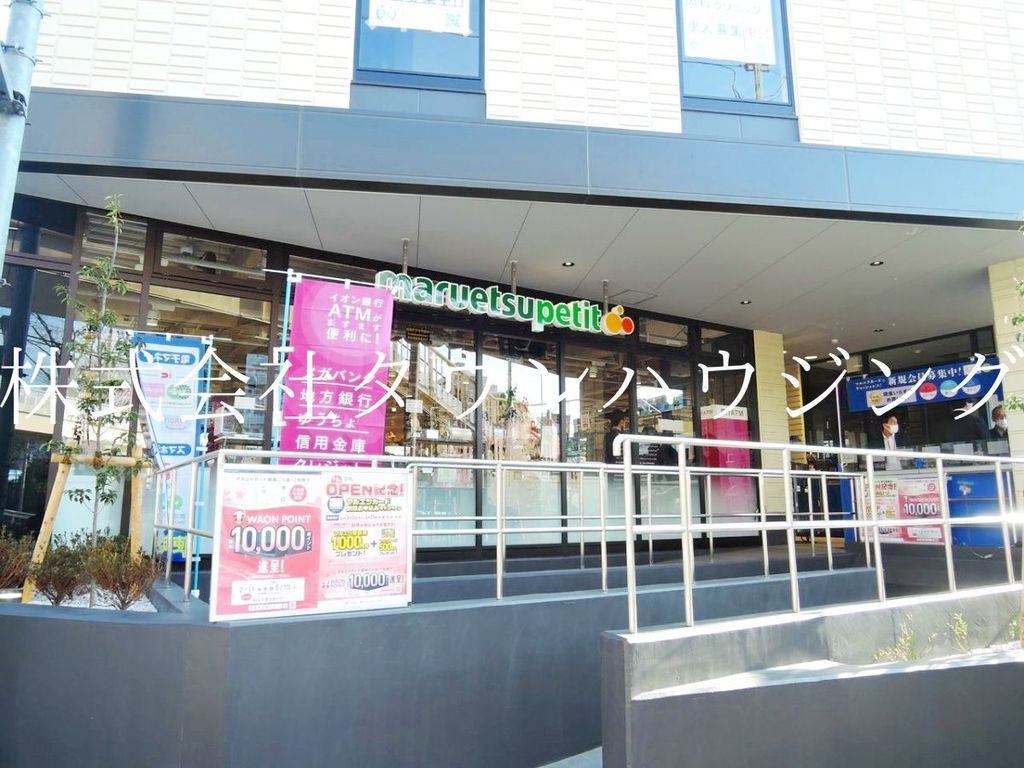 ラフィスタ品川西大井の周辺写真