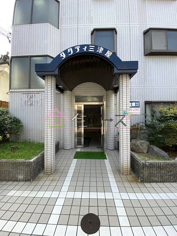 タクティ三津屋の外観写真
