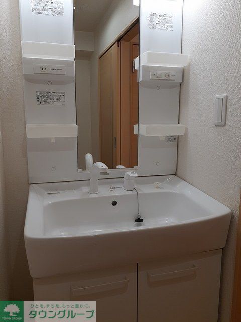 洗面設備