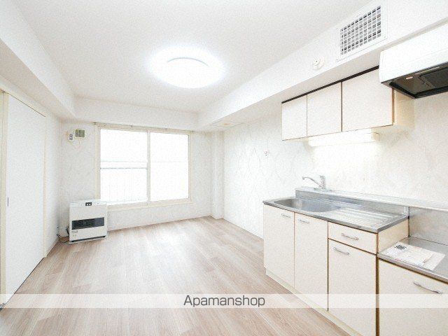 リオグランデ北33条の居間写真