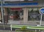 コンビニ　ローソン東浅草一丁目店（コンビニ）まで157m