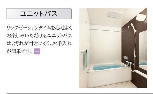 Casa クオーレの風呂写真