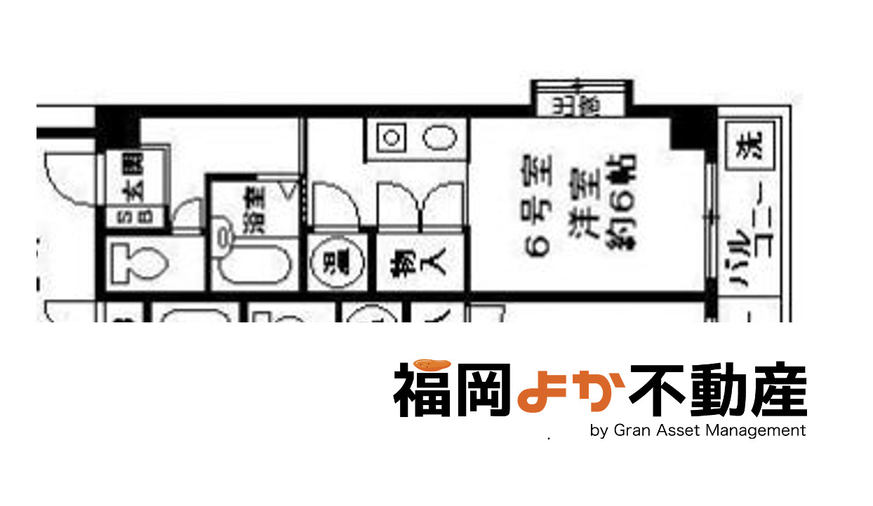 キャピタル大濠西の間取り写真