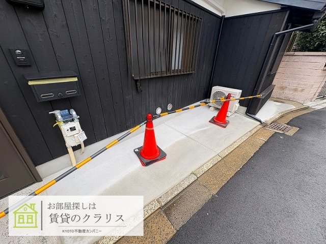 山ノ内山ノ下町テラスハウスの外観写真