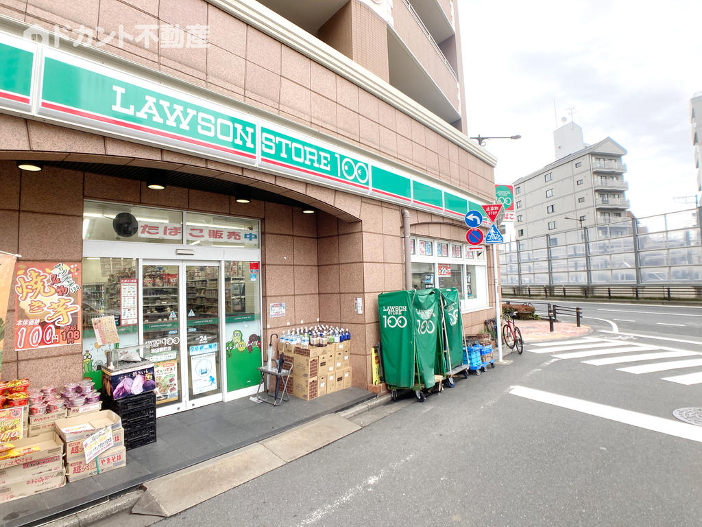 ZOOM池袋Westの周辺写真