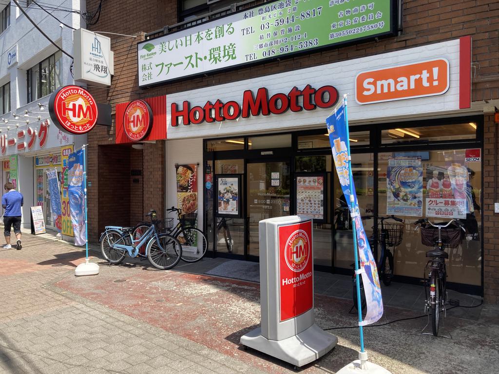 ZOOM池袋Westの周辺写真