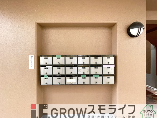 阪急神戸線 六甲駅 徒歩6分 4階建 築30年の外観写真