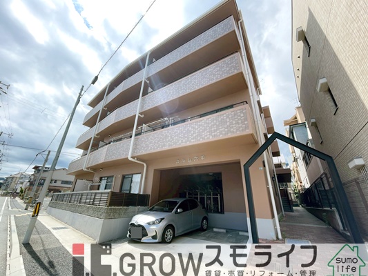 阪急神戸線 六甲駅 徒歩6分 4階建 築30年の外観写真