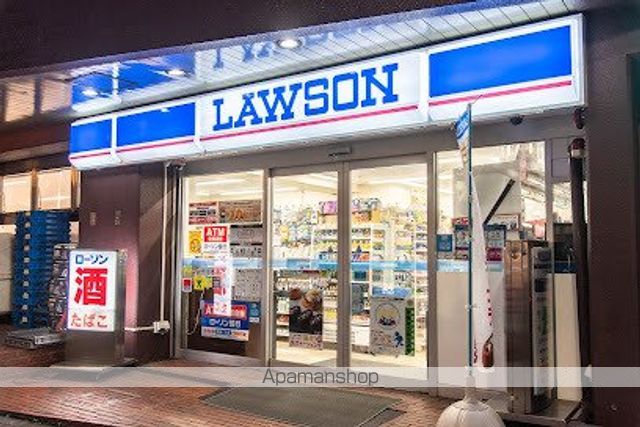 コンビニ　ローソン下目黒１丁目店（コンビニ）まで218m
