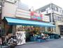スーパー　ギガマート浜町店（スーパー）まで277m