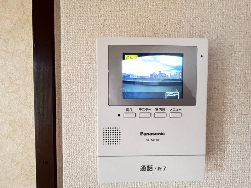 セキュリティ　別号室イメージ