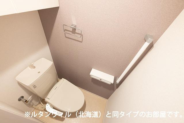 ラピス・ラズリVのトイレ写真