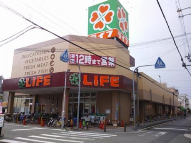 スーパー　ライフ加賀屋店（スーパー）まで395m