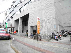 郵便局　長崎住吉郵便局（郵便局）まで391m