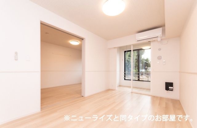 メゾン デ ダンドリオンの居間写真