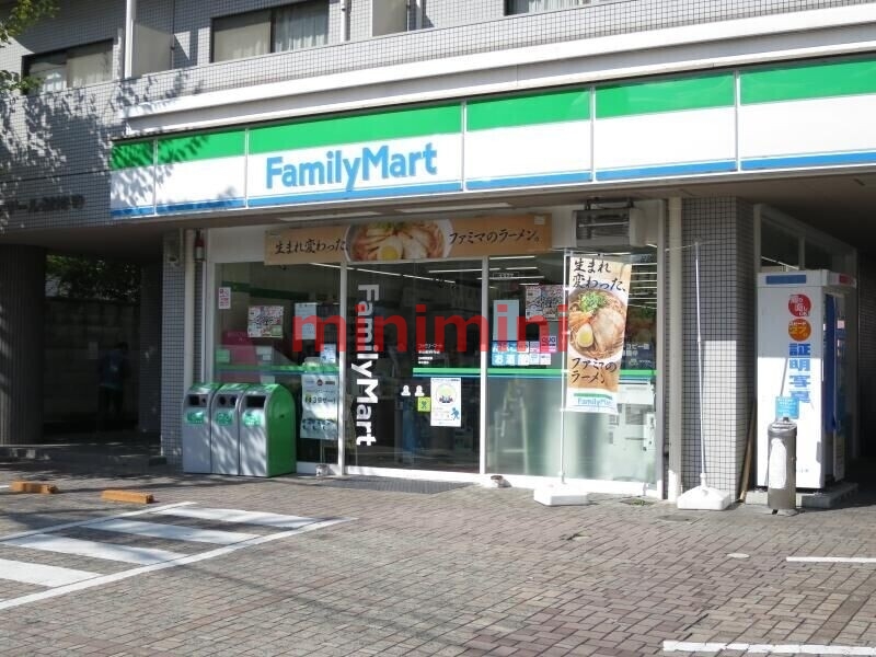 コンビニ　ファミリーマート米田総持寺店（コンビニ）まで490m