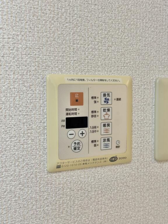 パインイーストIIのその他写真