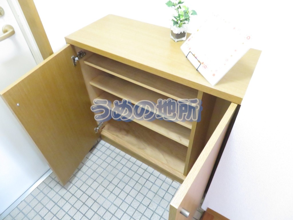 その他　靴箱