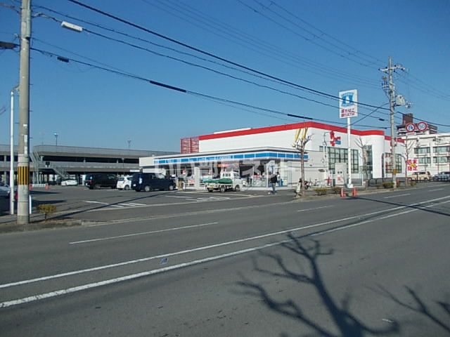 コンビニ　ローソン 大宮通上鳥羽店（コンビニ）まで560m
