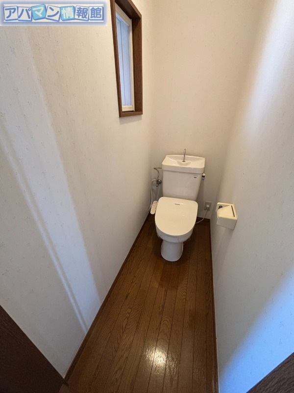 メゾンブランシェのトイレ写真