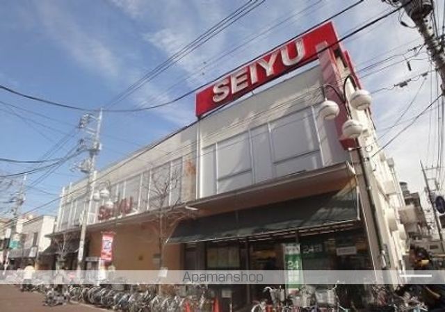 スーパー　西友　矢口渡店（スーパー）まで360m