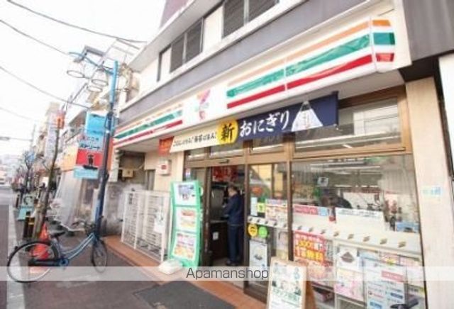 コンビニ　セブン－イレブン大田区多摩川１丁目店（コンビニ）まで408m