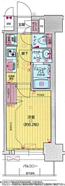 プレサンス太閤通ファシールの間取り写真